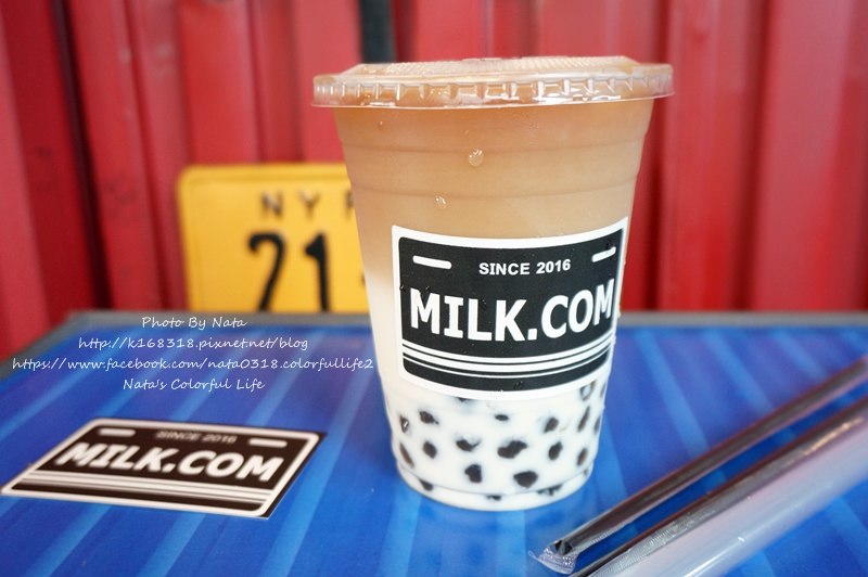 【美食♔台南中西區】奶控·milk.com。輕工業風格設計~臉書、IG打卡好所在！愛喝茶或是鮮奶茶朋友，是不能錯過的奶控店