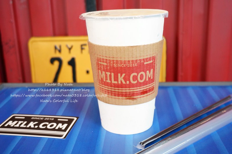 【美食♔台南中西區】奶控·milk.com。輕工業風格設計~臉書、IG打卡好所在！愛喝茶或是鮮奶茶朋友，是不能錯過的奶控店