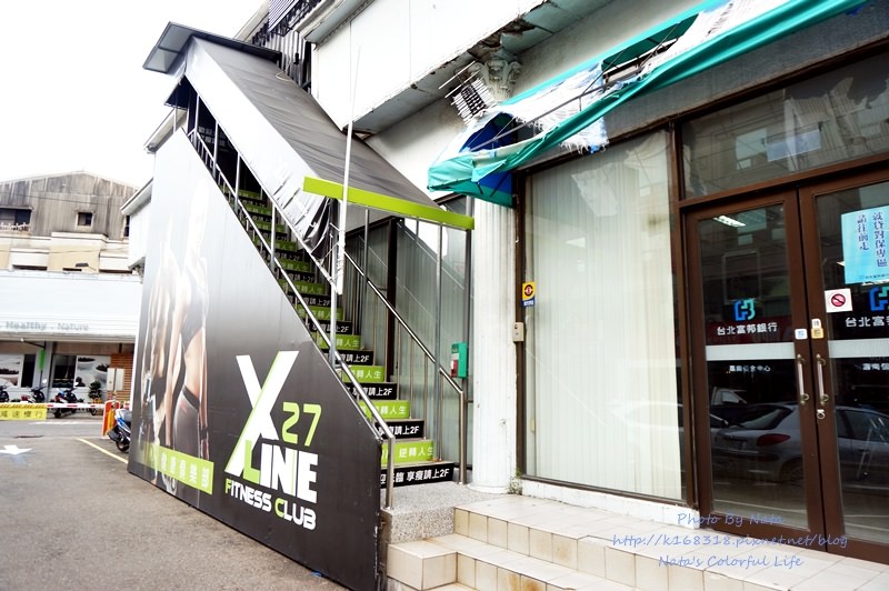 【生活⋈台南永康區】X-Line27健康俱樂部(台南大灣店)。愛吃也要勤運動！脂肪OUT肌肉GET~吃再多也不怕胖