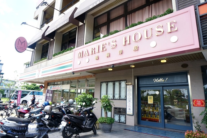【美食♔台南安平區】瑪莉洋房 Marie's House。新菜單上市囉！古典中帶有大都會現代感，有著新美式料理和朋友一起share吧。鄰近市政府、生活美學館、安平老街
