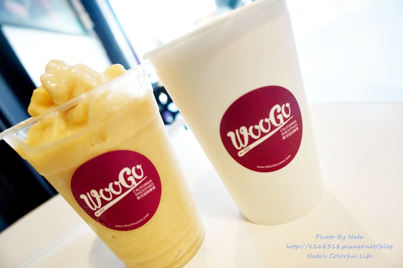 【美食♔台南中西區】Woogo Juice 加州果昔(正興店)。位於中正商圈、淺草新天地~來自加州口味的果昔，來喝一杯透心涼的獨特冰沙吧！