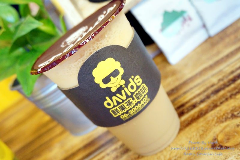 【美食♔台南東區】david's鮮果茶＆咖啡。原茶覺醒！喝到健康的鮮果茶、一天精神滿滿的咖啡～人客阿來喝吧！
