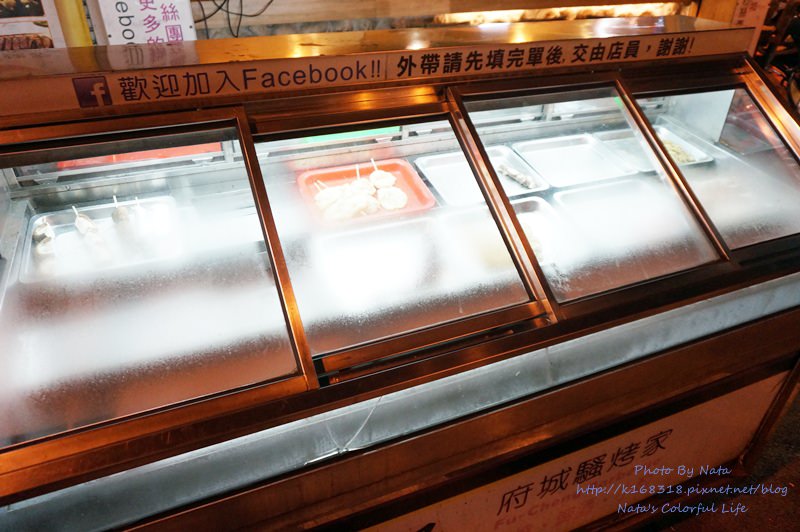 【美食♔台南東區】府城騷烤家 Fu-Cheng Barbecue(前鋒總店)。串燒、啤酒、小酌！我們繼續續攤吧~放鬆一天的緊繃感