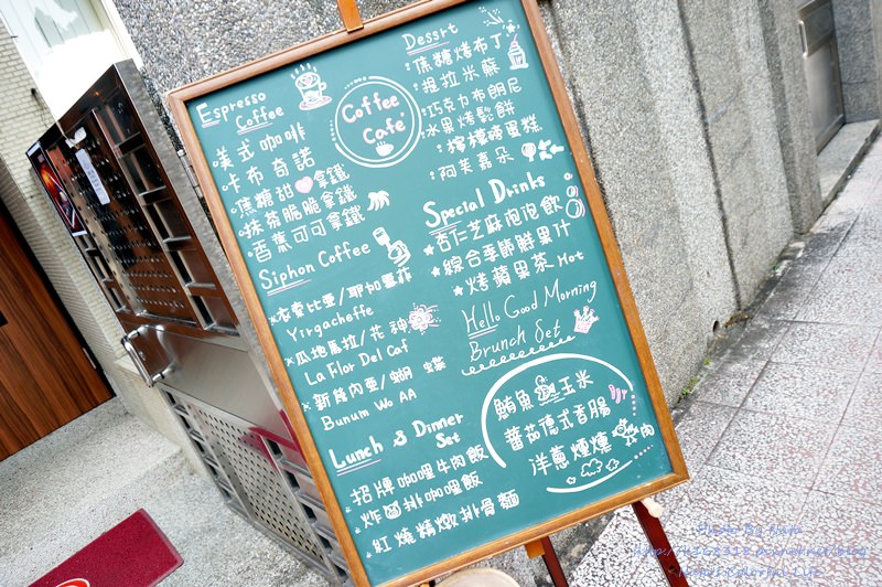 【美食♔台南中西區】Coffee Cafe'咖啡珈琲。對於咖啡重度者不能錯過一間咖啡館！有著『虹吸式手煮咖啡』，來渡過寧靜放空一天時光吧