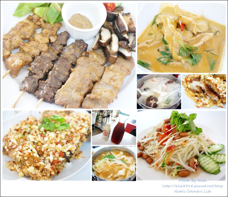 【美食♔台南東區】吉米THAI泰式料理。泰泰泰美味！泰式多樣化餐點～冬天限定熱賣鍋物料理和湯麵，暖暖過冬天