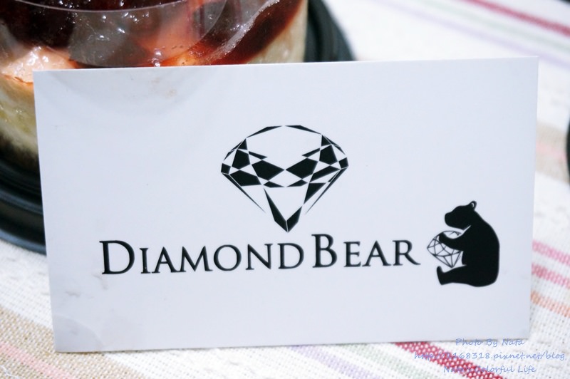 【宅配⋈甜點】DiamondBear 鑽石熊。原味提拉米蘇、酒釀蔓越莓提拉米蘇♥幸福甜