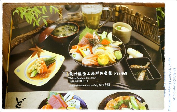 【美食♔台南中西區】東咔滋日式定食屋HIGASHI KATSU。日式經典新風味～來自日本九州、福岡好味道！餐點份量大，無限滿足你的胃～