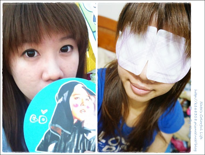 【眼保】舒緩眼睛疲憊感蒸氣眼罩！現在台灣也可以買到～不用再去日本買囉！＊花王–美舒律蒸氣眼罩