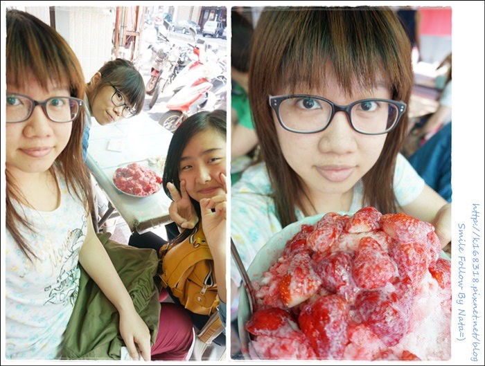 【美食♔台南】季節限定！讓男生女生為之瘋狂的草莓冰，你一定不能錯過它@冰鄉