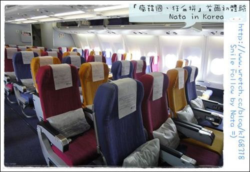 【旅遊】20120331~20120404『瘋韓國、狂血拼』首爾初體驗＊泰國航空‧飛機餐(去程)