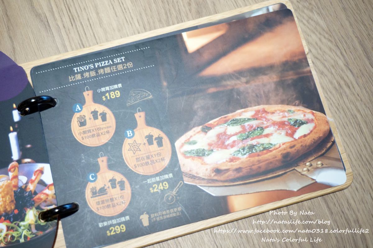【美食♔台南東區】堤諾義式比薩tino's pizza café(台南崇學店)。「聚餐好所在」正統義式風味！手作鹹味、甜味薄披薩讓人讚不絕口！