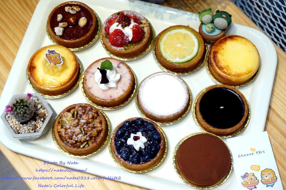 【美食♔台南中西區甜點】艾波塔甜點工作室。每天現做！5入只要299元、趕緊來買一盒分享給姐妹吃