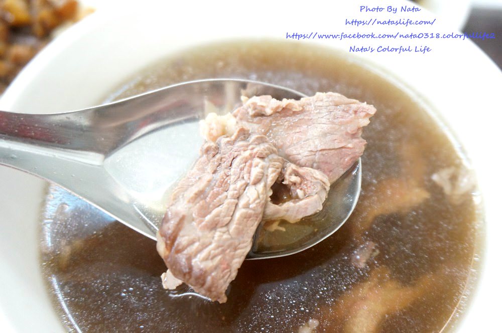 【美食♔台南安平區】二牛牛肉湯。運河旁的美食！台南在地人吃得牛肉湯～來安平吃一碗牛肉湯吧