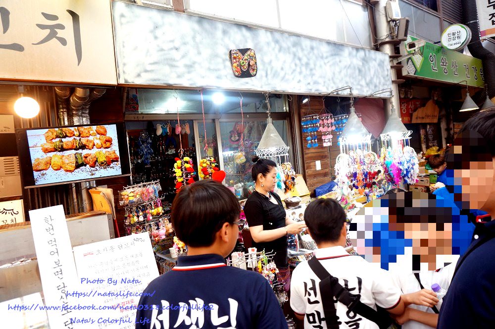 【旅遊✈韓國】首爾自由行│通仁市場통인시장。傳統市場遊樂趣！只要花5000韓元送給你10個銅板，拿著銅板消費就可買到滿滿食物