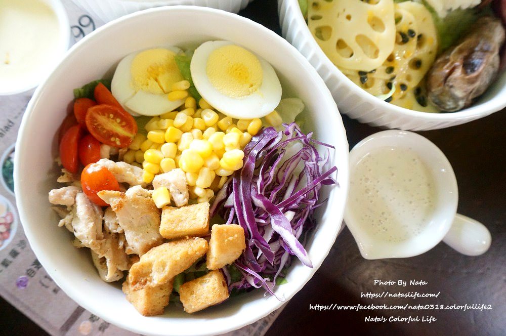 【美食♔台南北區沙拉】青菜啦啦-沙拉專賣。台南沙拉！北區也有沙拉專賣店～消費不貴很便宜份量大、輕食好選擇
