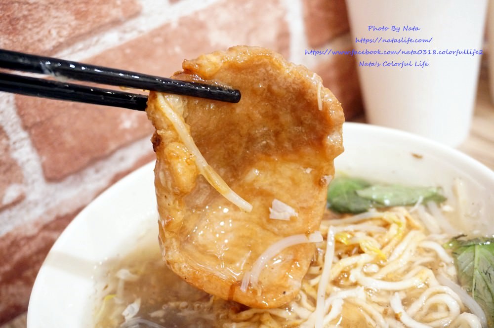 【美食♔台南中西區小吃】高手魷魚羹永福店。必點沙茶系列羹品，好吃讓你再回流