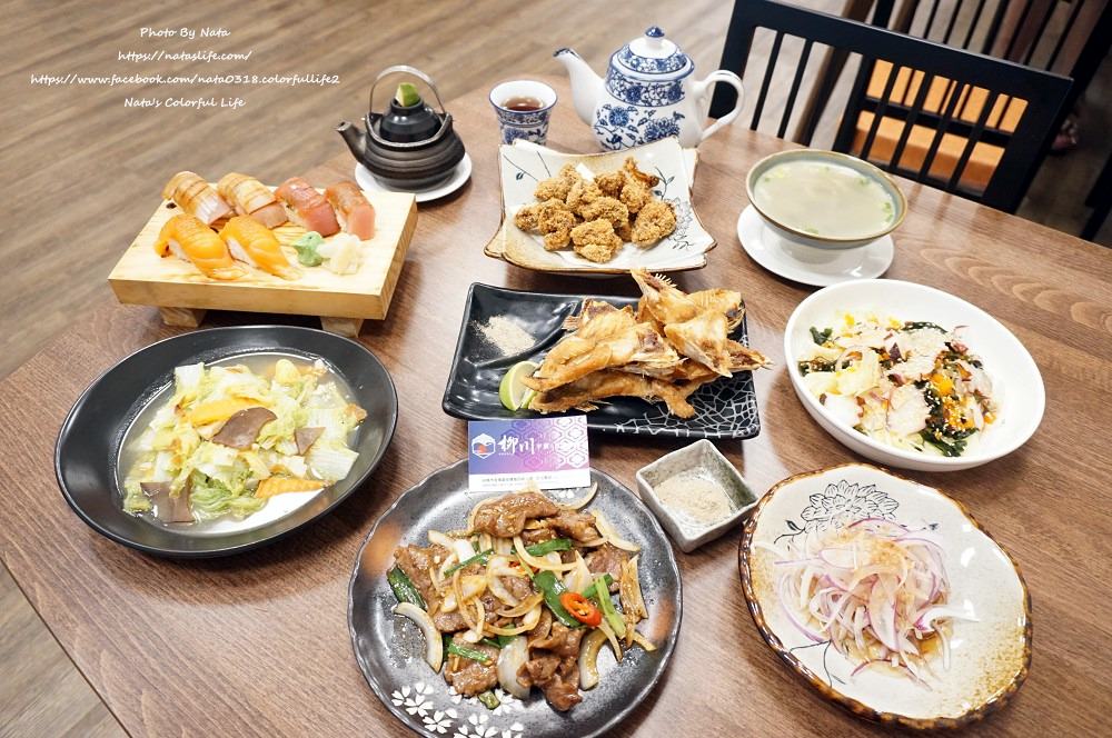 【美食♔台南安南區複合式餐廳】柳川複合式台日料理。熱炒、商業午餐、日式定食、桌菜一次滿足