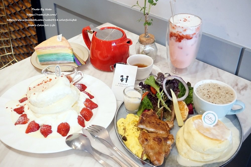 【美食♔台南東區早午餐/千層蛋糕】Sisbro希絲柏甜食所。舒芙蕾可當甜食，也可當鹹食！千層蛋糕、精緻甜點、早午餐