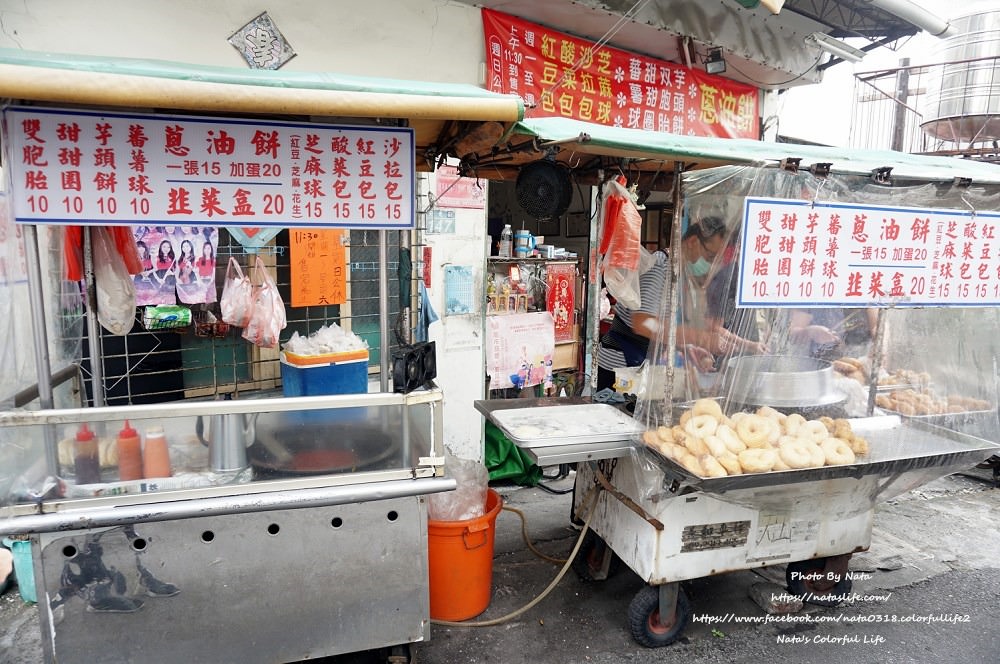 【美食♔台南東區點心】府東街147號蔥油餅。台南人激推點心！10元起跳超平民價