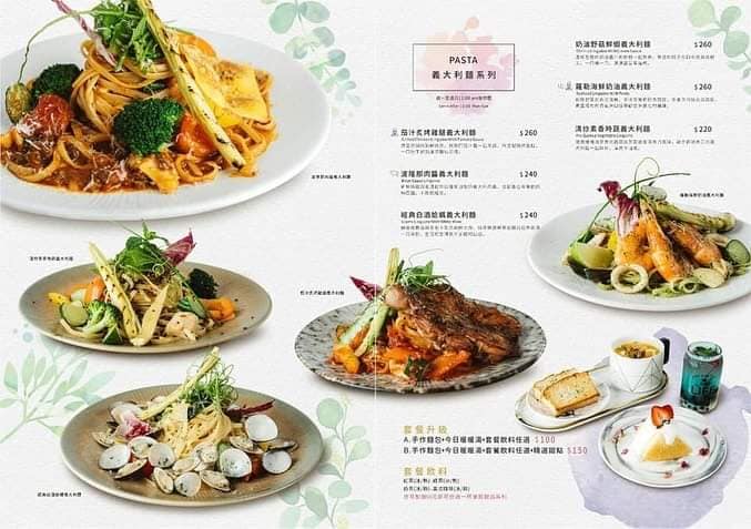 【美食♔台南東區早午餐】Collage Cafe咖楽聚-台南仁和店。義大利麵、早午餐、甜點、咖啡