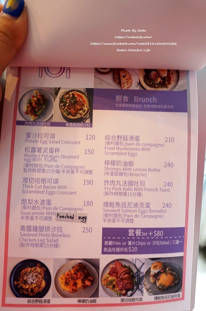 【美食♔台南中西區早午餐】BMS café/BMS 咖啡。手作漢堡、輕食早午餐、吉拿棒