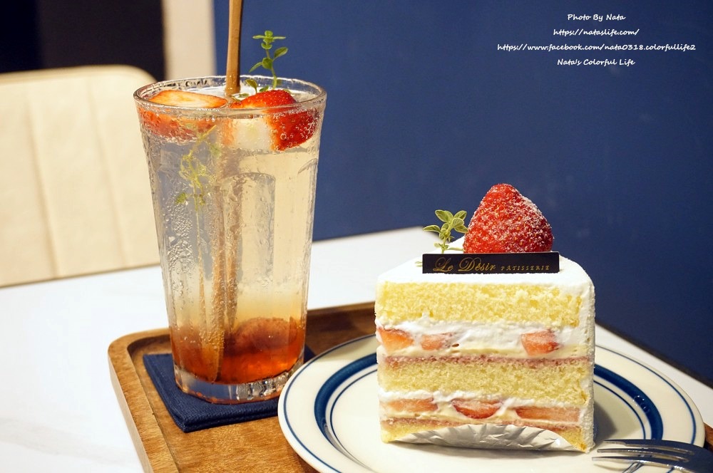 【美食♔台南中西區甜點】Le Désir Pâtisserie 戴希爾設計甜點室。獨一無二精緻甜點，另有喜餅、彌月/慶祝蛋糕、客製餅乾