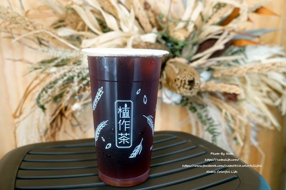 【美食♔台南東區飲料】植作茶-台南店。豆穀類飲品喝過了嘛？不僅口味特別，純天然對身體無負擔呢