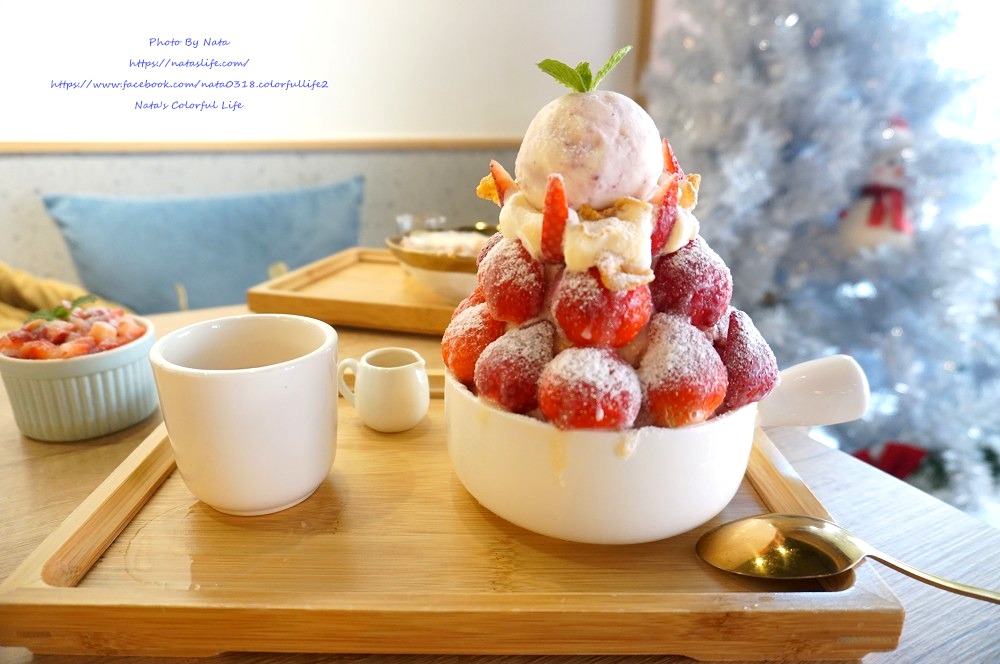 【美食♔台南中西區甜冰品】冰塔(台南府前店)。「不能放過草莓狂想曲！」手工雪花冰、嫩仙草、豆花