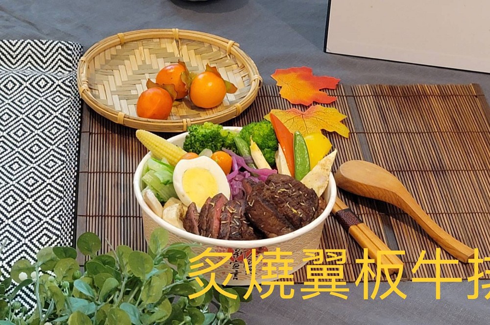 【美食♔台南中西區月子餐】閎寶養生料理。澎派的月子餐、養生餐盒，月子餐有提供試吃及外送服務