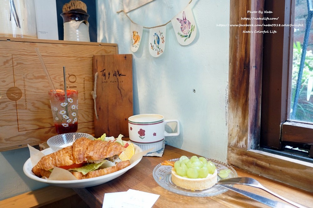 【美食♔台南東區早午餐】有戶人家une Famille。「老宅咖啡廳」早午餐、咖啡、甜點