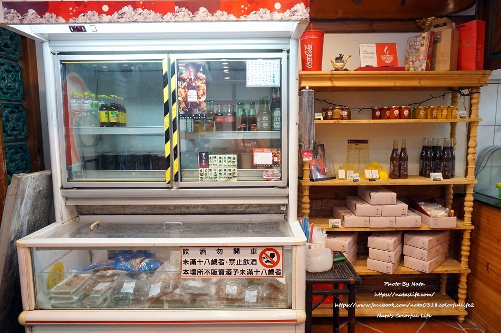 【美食♔台南新營區鴨肉】華味香鴨肉羹(台南新進店)。在地經營80年！獨有口味鴨肉羹，鴨肉料理不能錯過