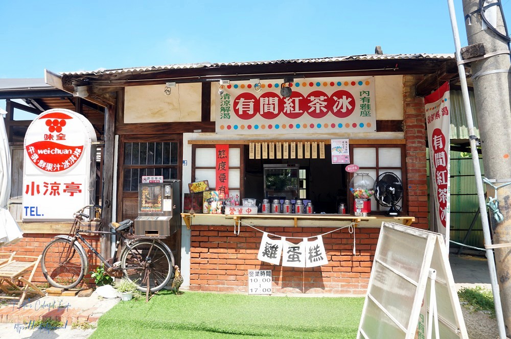 台南後壁俗女村一日遊