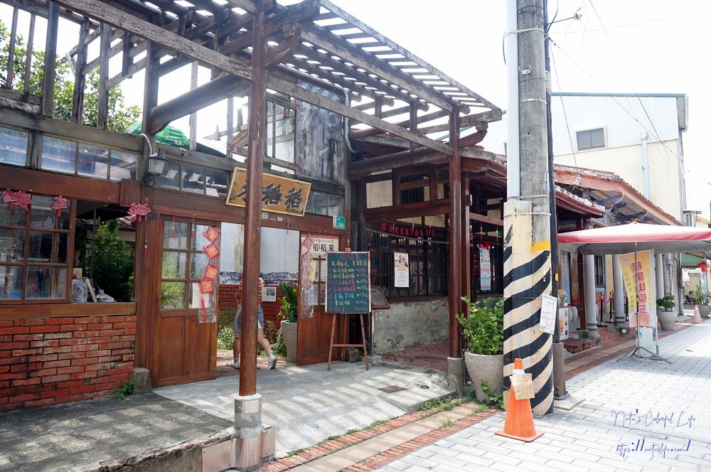 台南後壁俗女村一日遊