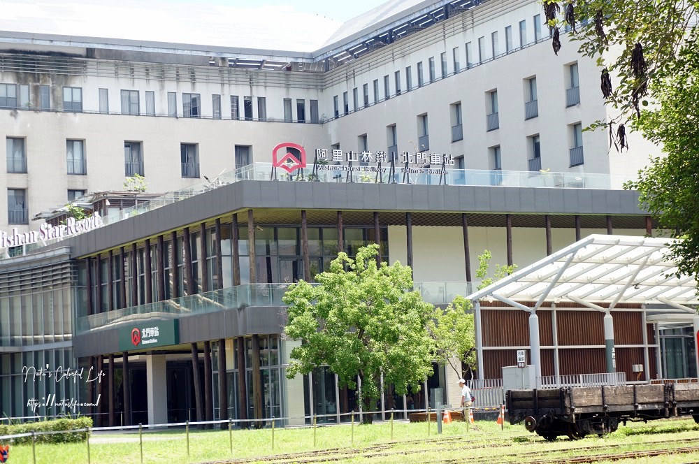 嘉義輕旅行一日遊