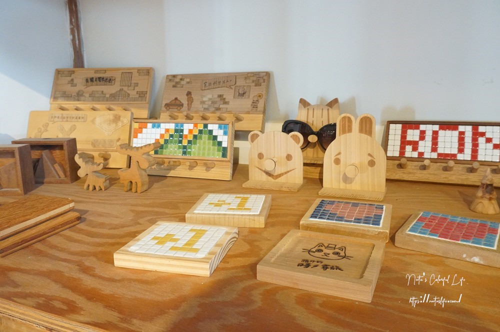 嘉義輕旅行一日遊