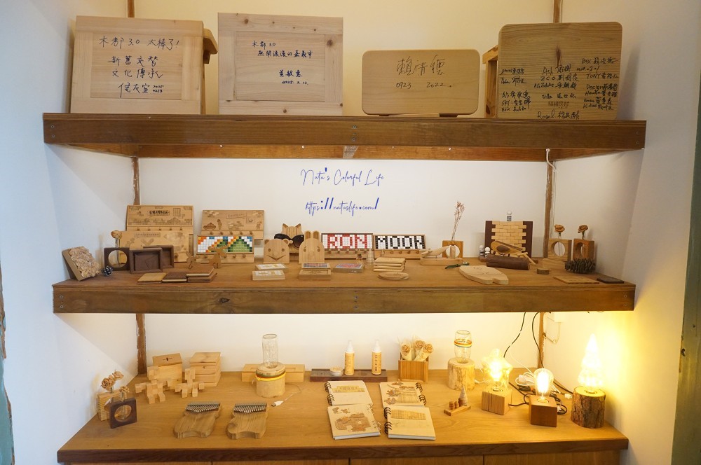 嘉義輕旅行一日遊