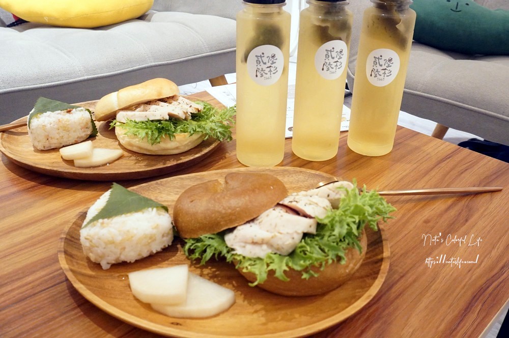 嘉義輕旅行一日遊