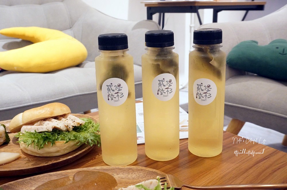 嘉義輕旅行一日遊