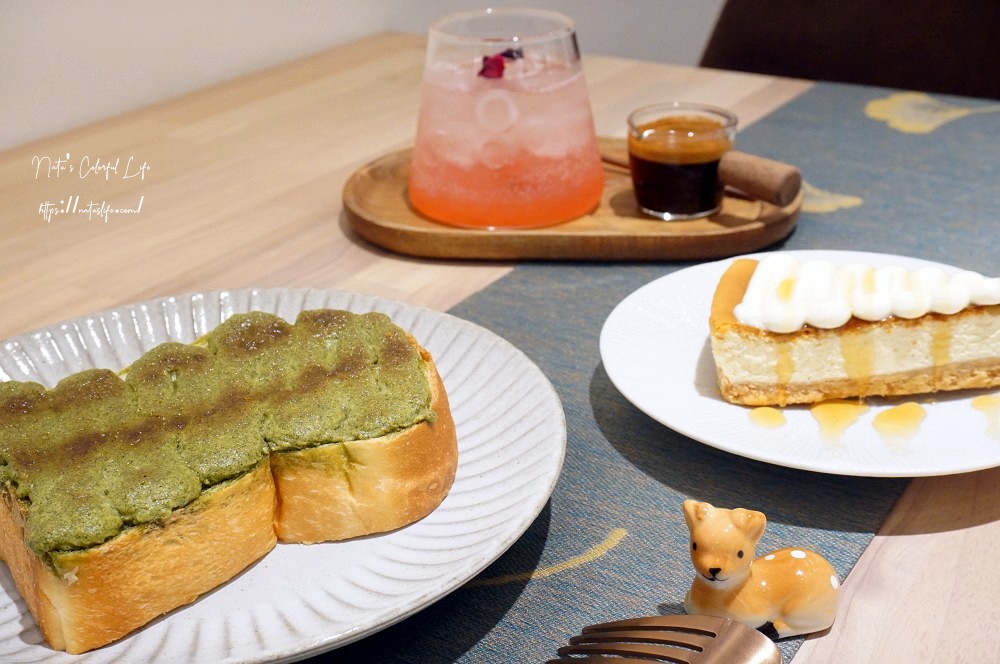 嘉義輕旅行一日遊