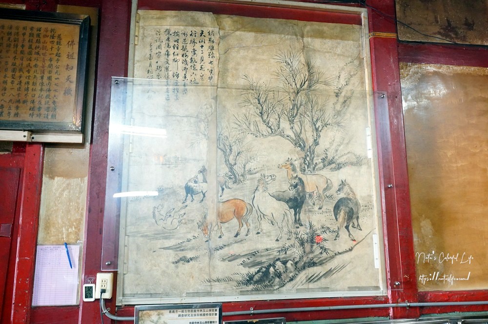 嘉義輕旅行一日遊