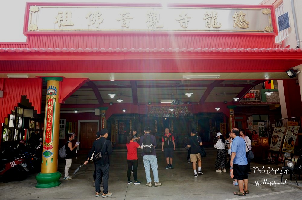 嘉義輕旅行一日遊