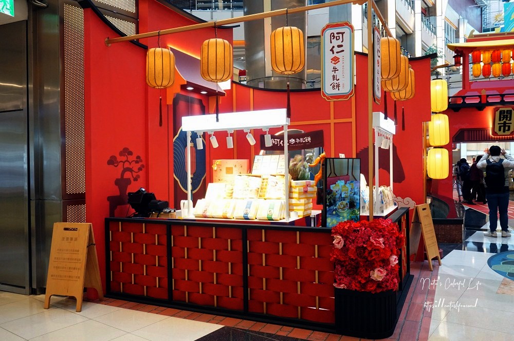 不知道去哪,那就去大江!從早逛到晚上也不累!大江改裝新空間+網美打卡+美食甜點,全幫你準備好,全桃最美打卡MALL 桃園大江購物中心