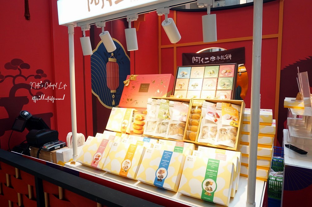 不知道去哪,那就去大江!從早逛到晚上也不累!大江改裝新空間+網美打卡+美食甜點,全幫你準備好,全桃最美打卡MALL 桃園大江購物中心