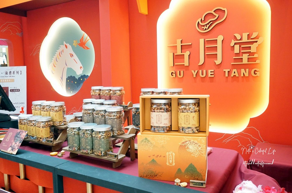 不知道去哪,那就去大江!從早逛到晚上也不累!大江改裝新空間+網美打卡+美食甜點,全幫你準備好,全桃最美打卡MALL 桃園大江購物中心