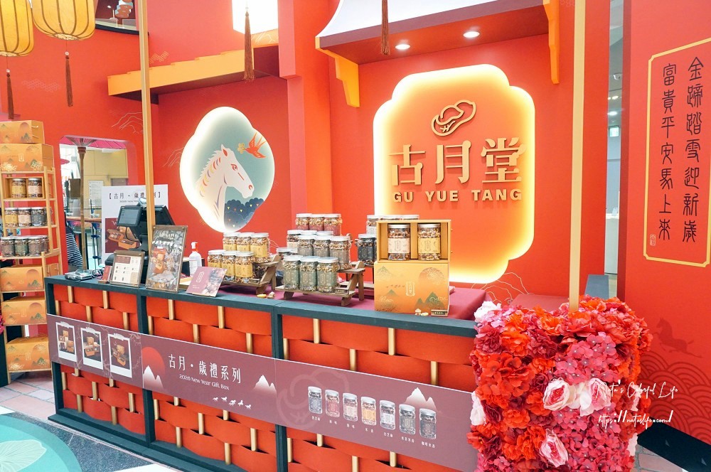 不知道去哪,那就去大江!從早逛到晚上也不累!大江改裝新空間+網美打卡+美食甜點,全幫你準備好,全桃最美打卡MALL 桃園大江購物中心