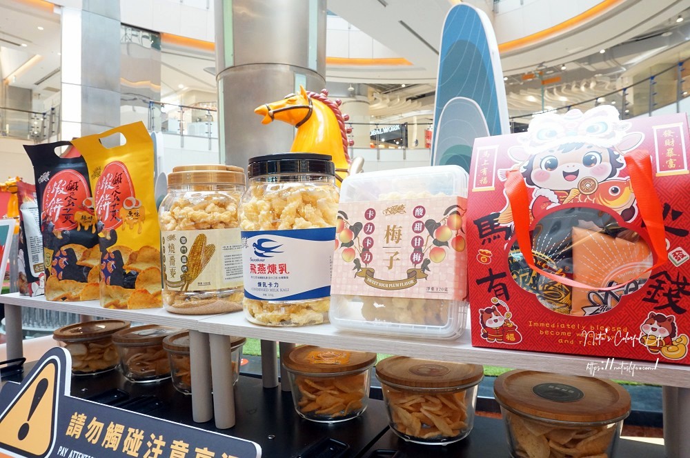 不知道去哪,那就去大江!從早逛到晚上也不累!大江改裝新空間+網美打卡+美食甜點,全幫你準備好,全桃最美打卡MALL 桃園大江購物中心