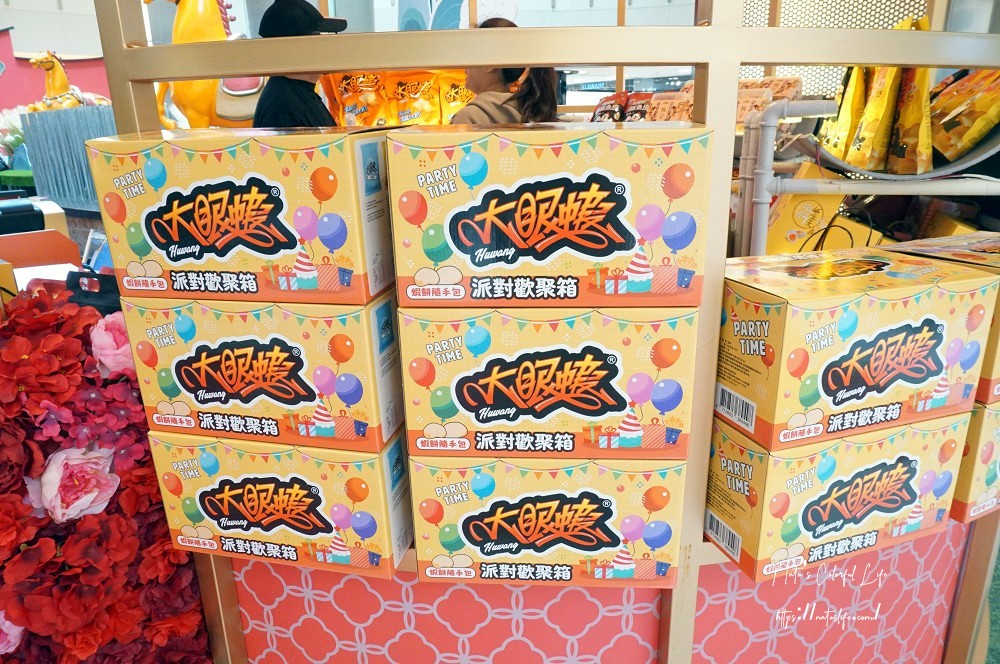 不知道去哪,那就去大江!從早逛到晚上也不累!大江改裝新空間+網美打卡+美食甜點,全幫你準備好,全桃最美打卡MALL 桃園大江購物中心