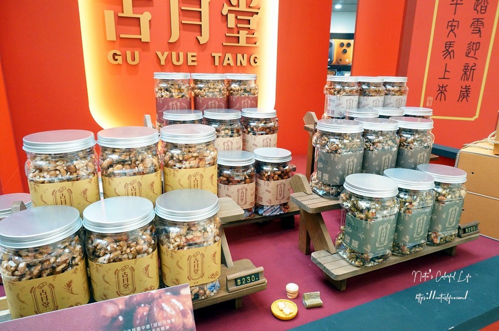 不知道去哪,那就去大江!從早逛到晚上也不累!大江改裝新空間+網美打卡+美食甜點,全幫你準備好,全桃最美打卡MALL 桃園大江購物中心