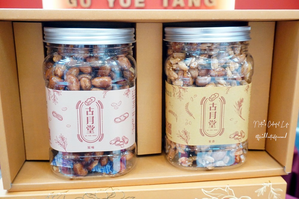 不知道去哪,那就去大江!從早逛到晚上也不累!大江改裝新空間+網美打卡+美食甜點,全幫你準備好,全桃最美打卡MALL 桃園大江購物中心