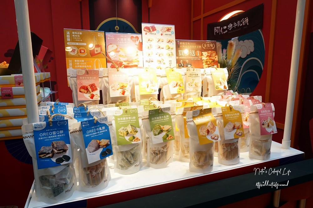 不知道去哪,那就去大江!從早逛到晚上也不累!大江改裝新空間+網美打卡+美食甜點,全幫你準備好,全桃最美打卡MALL 桃園大江購物中心